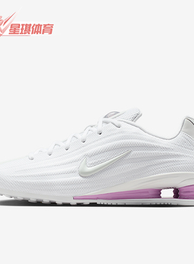 Nike/耐克正品Shox Z女士时尚低帮系带耐磨减震运动鞋HQ7540-101