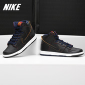 新款 HIGH Nike DUNK 当季 NBA PRO 耐克正品 男子休闲鞋 BQ6392