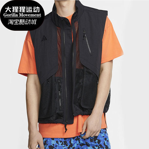 nike/耐克正品acgbq7290-010户外