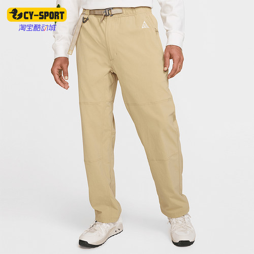 Nike/耐克正品2025秋季款男士休闲徒步直筒日常长裤FN2450-297