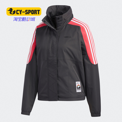 阿迪达斯正品女子外套