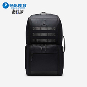 010 JORDAN男女运动休闲大容量徒步双肩包HQ7229 Nike 耐克正品