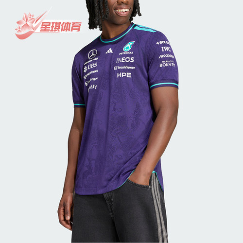 Adidas/阿迪达斯正品男士休闲运动圆领透气套头短袖T恤HZ9549