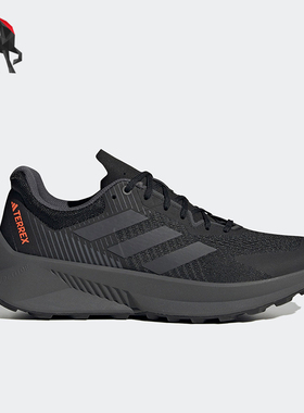 Adidas/阿迪达斯正品Terrex Soulstride男士运动户外跑步鞋GX1822