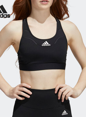 Adidas/阿迪达斯正品当季新款女子休闲时尚训练运动内衣H11344