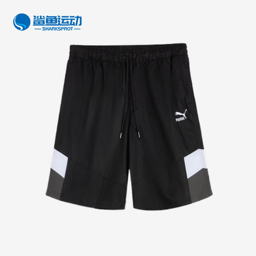 Puma/彪马正品夏季款男士耐穿宽松透气运动拼接休闲短裤622784-01