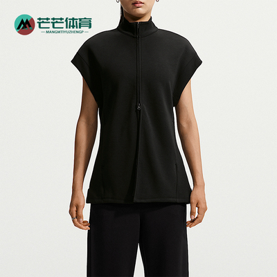 Nike/耐克正品Impossible Soft女士亲肤背心T恤IQ7052-010