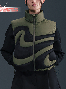 Nike/耐克正品Swoosh Series女士休闲运动复古羽绒马甲IH3981-222