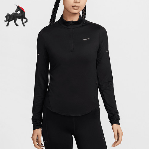 Nike/耐克正品Swift Dri-FIT 女士半拉链长袖T恤HQ0500-010