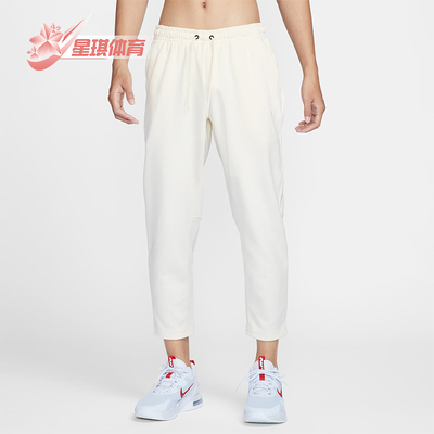 Nike/耐克正品新款男士舒适系带中腰透气经典运动裤FZ5851-110