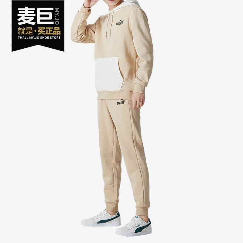 Puma/彪马官方正品2022新款男子休闲运动连帽卫衣套装672497-67-封面