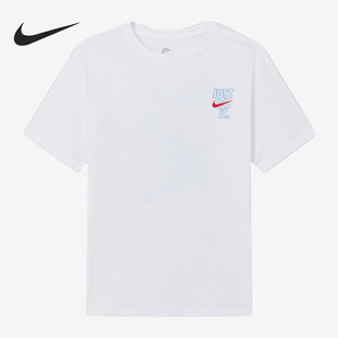 Nike/耐克正品JUST DO IT.高考满分夏季男子短袖DX0322-100