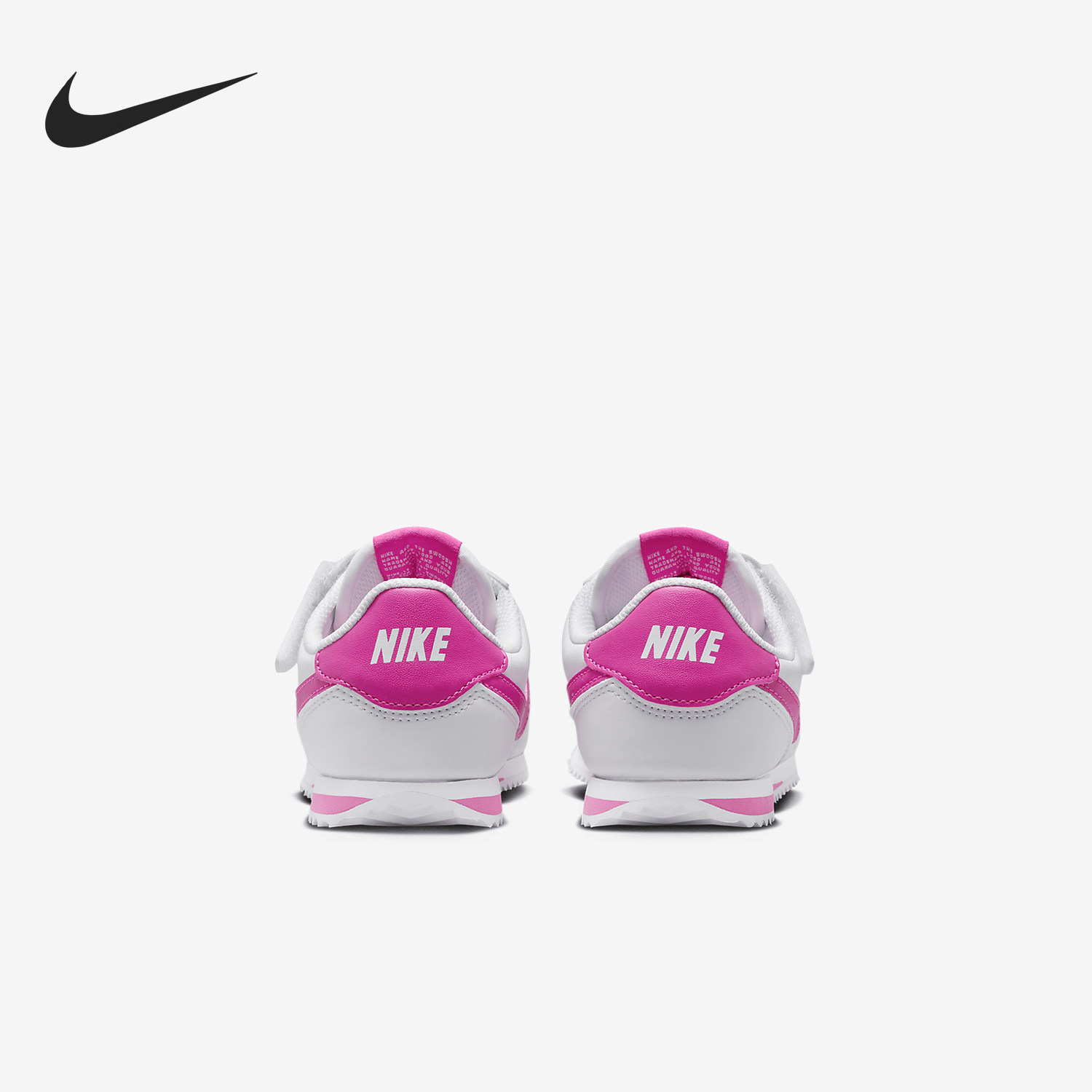 Nike/耐克官方正品Cortez EasyOn小童魔术贴复古运动鞋DM0951-104,童鞋/婴儿鞋/亲子鞋,运动鞋,淘宝优惠券,粉丝福利购,淘宝优惠卷