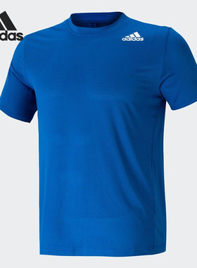 Adidas/阿迪达斯官方正品男子运动训练舒适透气圆领短袖T恤GM5070