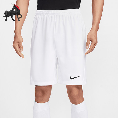 Nike/耐克正品2025夏季款男士比赛透气经典运动短裤IB8654-100