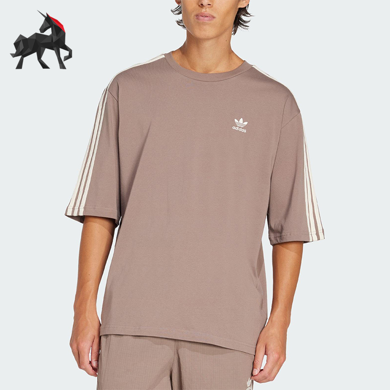 Adidas/阿迪达斯正品三叶草男士透气宽松透气经典运动短袖JP1058