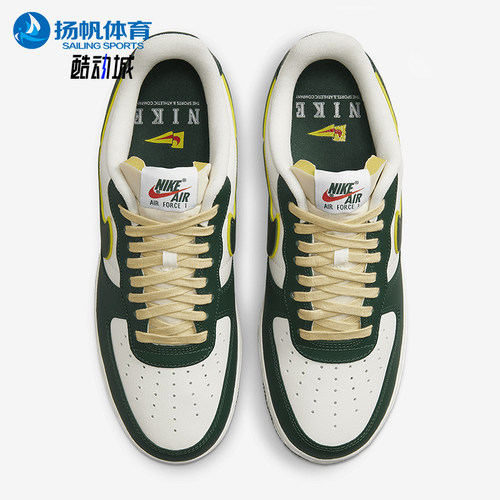 Nike/耐克正品Air Force 1男士运动低帮轻便休闲板鞋FD0341-133