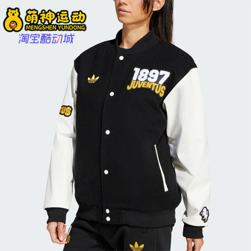 Adidas/阿迪达斯正品三叶草男士保暖宽松休闲运动棉服JF0451