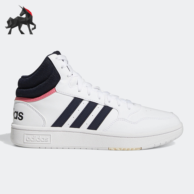 阿迪达斯男女低帮运动休闲板鞋