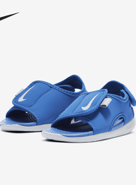 Nike/耐克官方正品 SUNRAY ADJUST 5 小童休闲凉鞋 DB9566-400