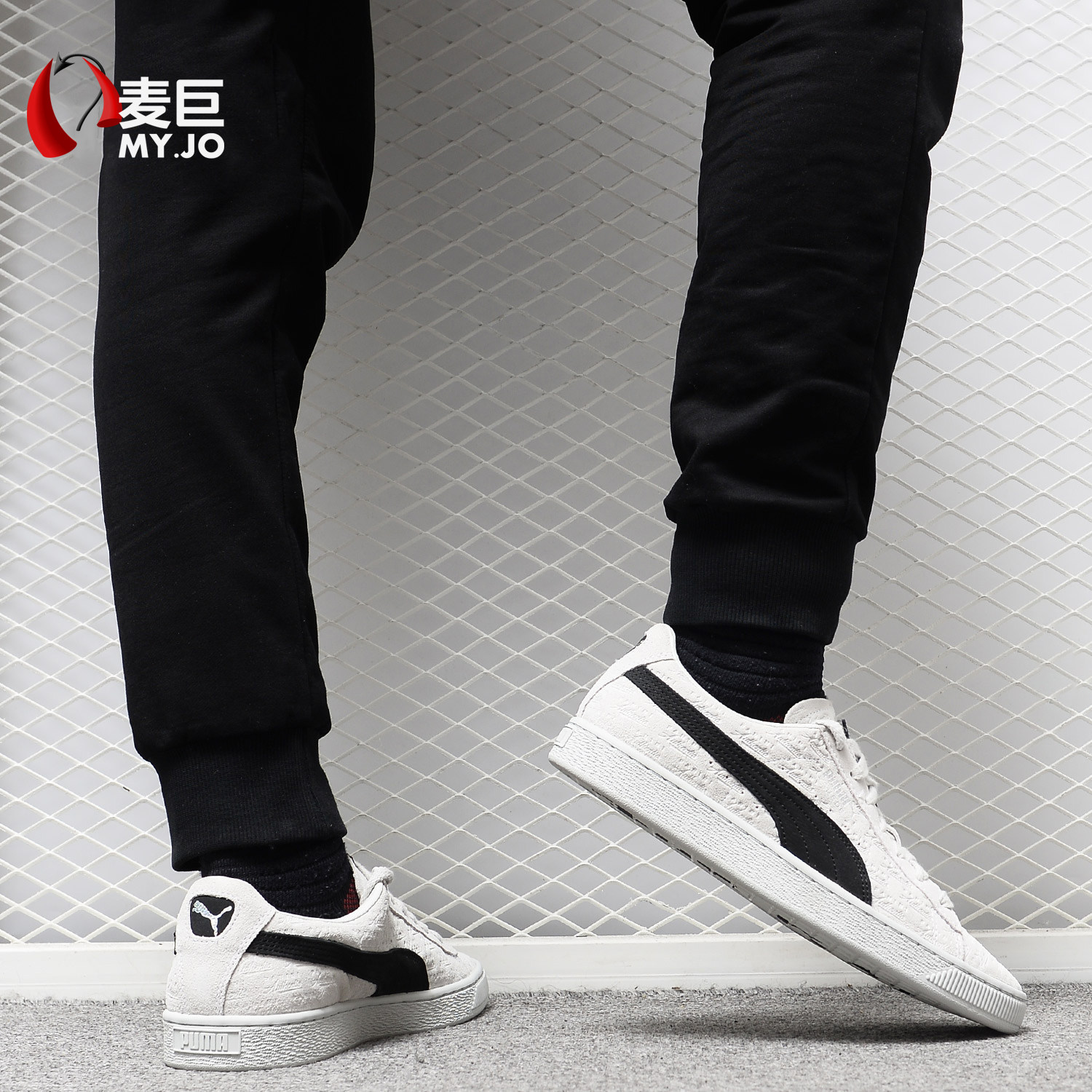 Puma/彪马正品Panini Suede 50周年帕尼尼联名男子休闲板鞋366323