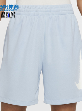 Nike/耐克正品Dri-FIT大童透气针织休闲经典运动短裤DX5361-440