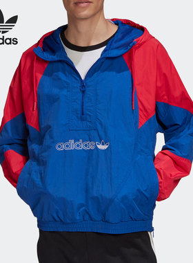 Adidas/阿迪达斯正品 三叶草新款男子运动半拉链外套 GE6239
