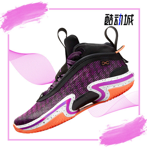 nike耐克正品女篮球鞋004