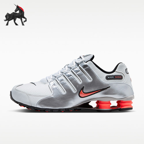 Nike/耐克正品Shox NZ男士休闲时尚简约透气系带运动鞋IR0610-025