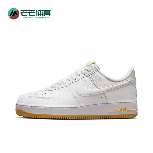 Nike/耐克正品Air Force 1男士防滑轻便经典低帮板鞋DZ4512-100