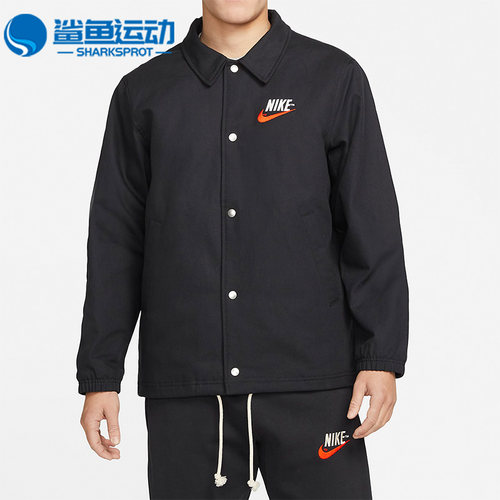 耐克男子运动外套DM5276-045