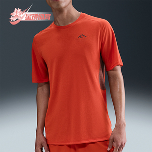 FIT Dri 耐克正品 633 套头运动透气跑步训练短袖 HJ3581 男士 Nike