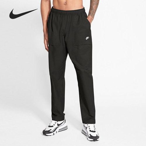 Nike/耐克正品男子当季新款运动裤梭织直筒裤休闲长裤 CZ9928-010