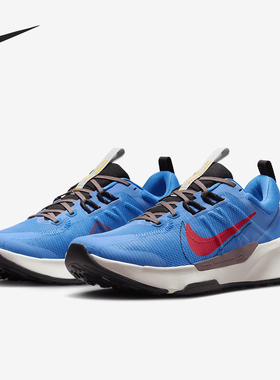 Nike/耐克正品JUNIPER TRAIL2男士训练耐磨跑步鞋DM0822-402