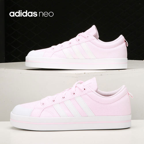 Adidas/阿迪达斯运动休闲板鞋