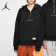男子半长拉链连帽衫 Nike BQ5783 SUEDED AJ85 耐克正品 JORDAN