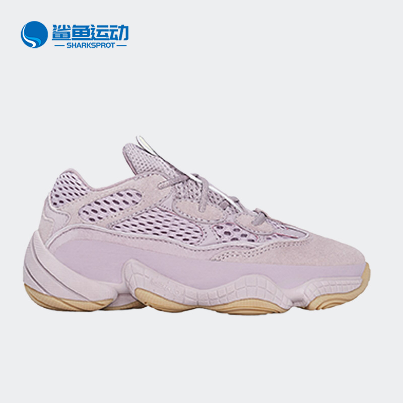 阿迪达斯儿童简约时尚运动休闲鞋