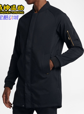 Nike/耐克正品新款男深蓝黑色运动休闲经典透气防风夹克8239-010