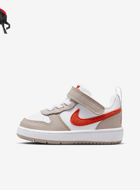 Nike/耐克正品Court Borough婴童休闲魔术贴透气运动鞋IQ2727-100