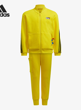 Adidas/阿迪达斯官方正品当季新款小童乐高积木运动套装 H46688