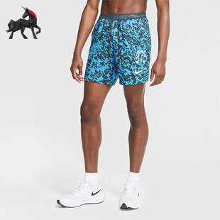 Nike 运动男子反光夜跑训练健身短裤 CU5722 435 耐克正品