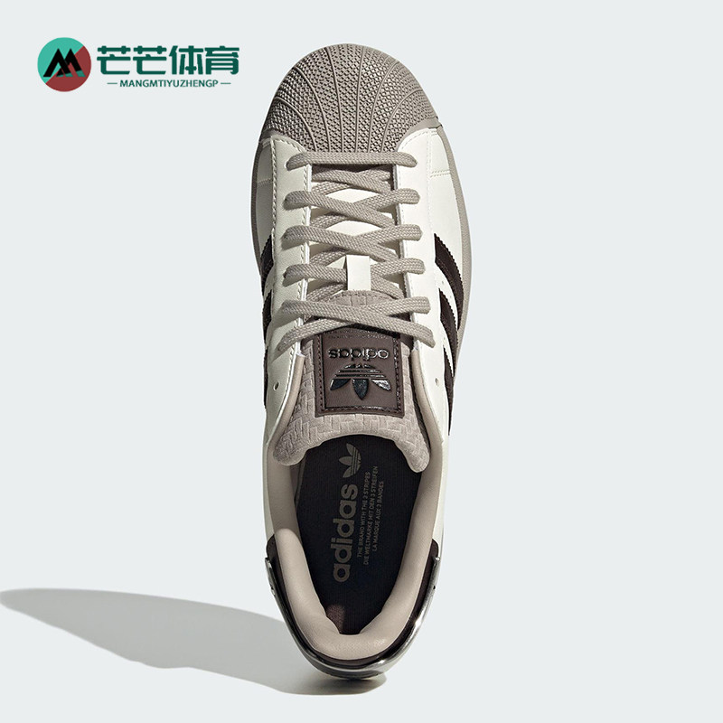 Adidas/阿迪达斯正品三叶草男女经典低帮透气运动休闲板鞋JQ6250,运动鞋new,板鞋,淘宝优惠券,粉丝福利购,淘宝优惠卷