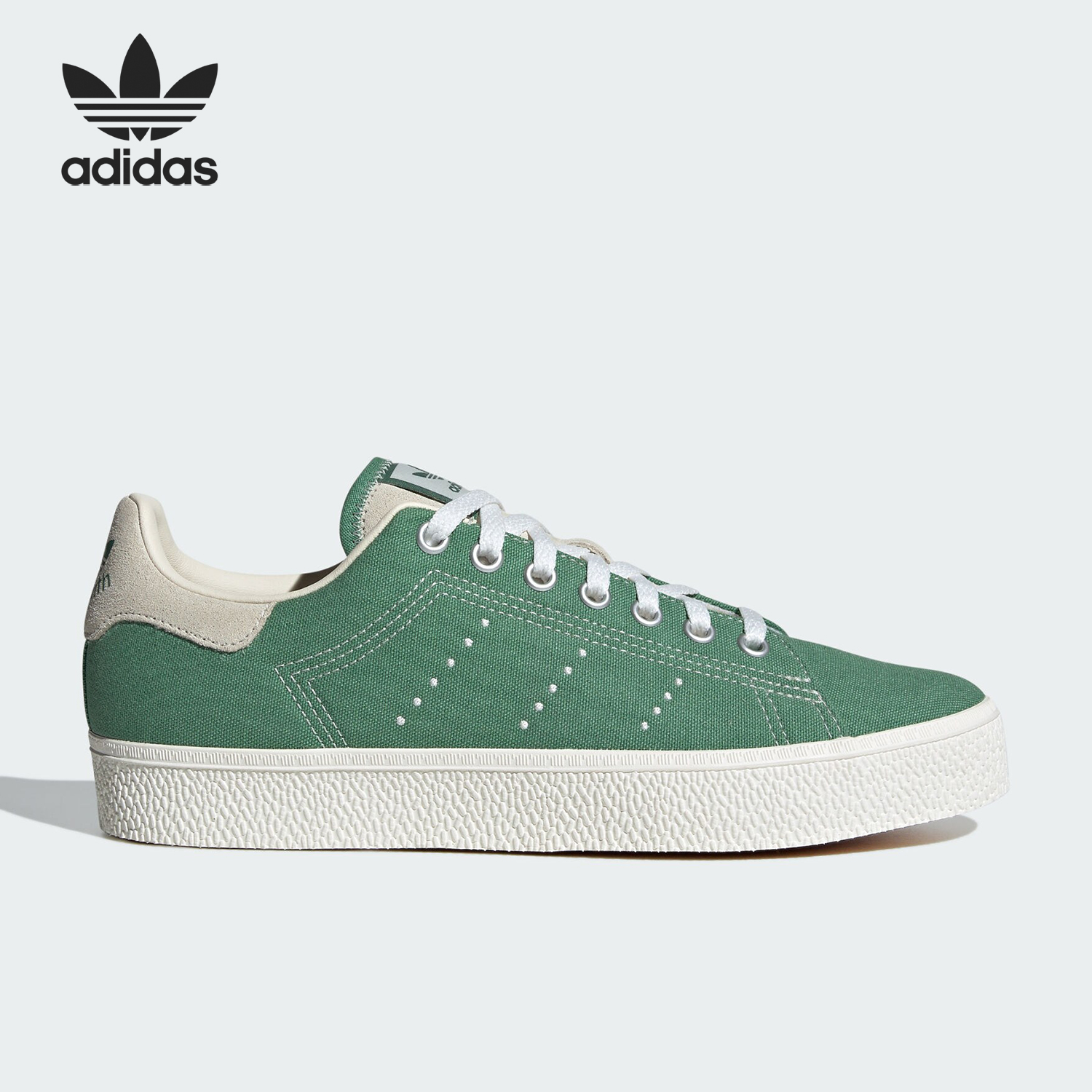 Adidas/阿迪达斯官方正品三叶草STAN SMITH CS男女经典板鞋IF8853