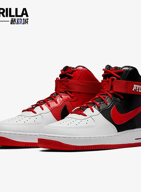 Nike/耐克正品Air Force 1 Atlanta Away男士板鞋BV7459-100