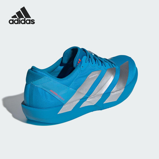 Adidas/阿迪达斯官方正品ADIZERO ADIOS 9男士减震跑步鞋JQ1683