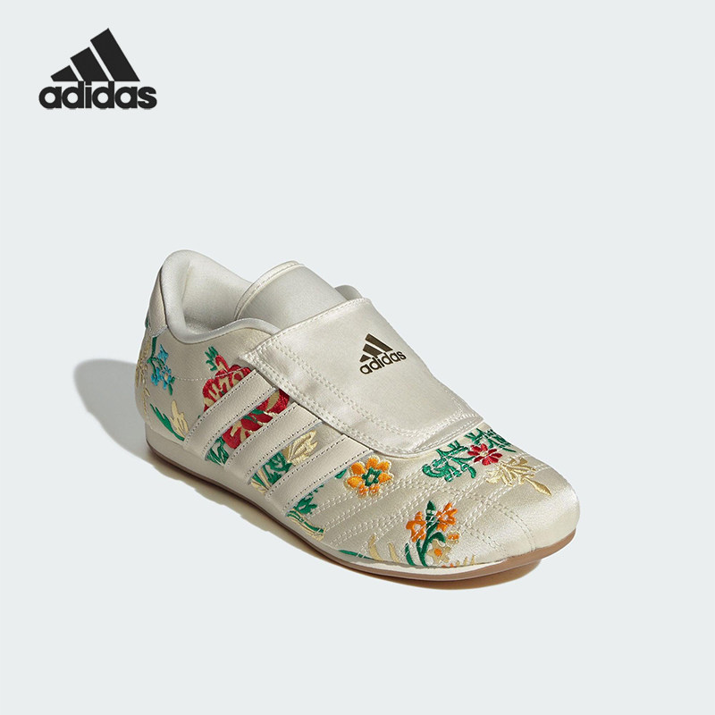 Adidas/阿迪达斯正品SHOES女士时尚刺绣提花经典低帮运动鞋JR3705,运动鞋new,运动休闲鞋,淘宝优惠券,粉丝福利购,淘宝优惠卷
