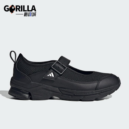 Adidas/阿迪达斯正品2025新款女士经典时尚简约运动休闲鞋JS4053