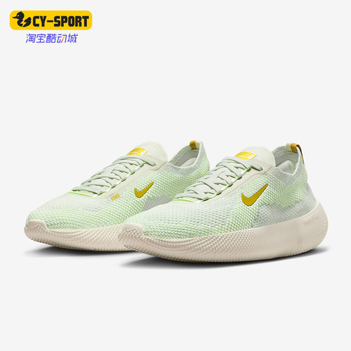 Nike/耐克正品Free 2025女士运动透气减震耐磨训练鞋HF2720-005