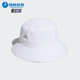 高尔夫运动经典 Adidas 男士 新款 遮阳渔夫帽HT5714 阿迪达斯正品