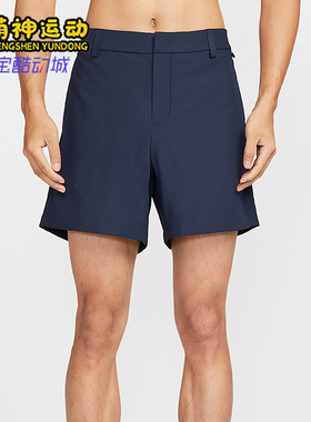 Nike/耐克正品Dri-FIT男士运动日常透气梭织休闲短裤HQ6934-451